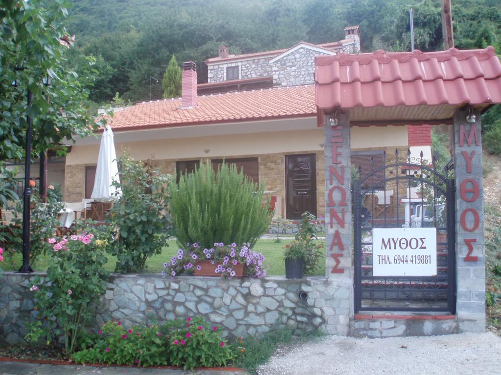 Guesthouse Mythos Órma 외부 사진